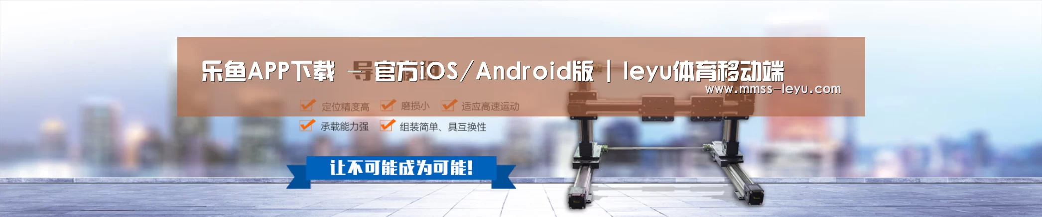 某某机械公司