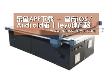 产品名称四