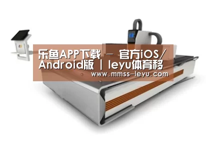 产品名称二