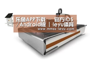 产品名称一
