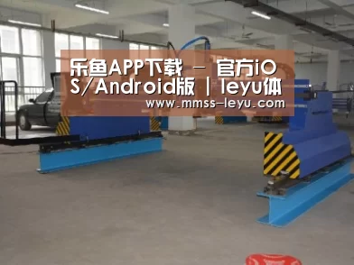 产品名称十八