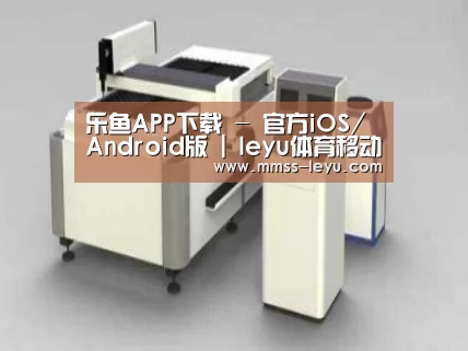 产品名称十三