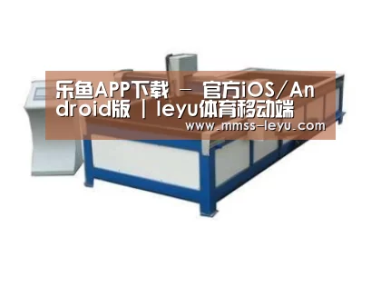 产品名称九