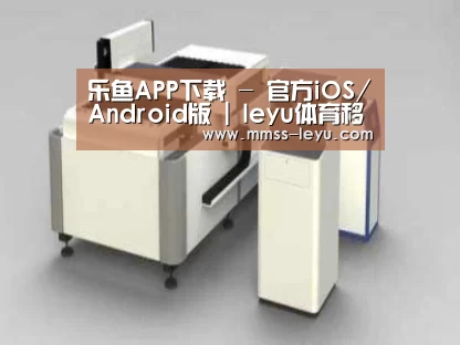 产品名称十五