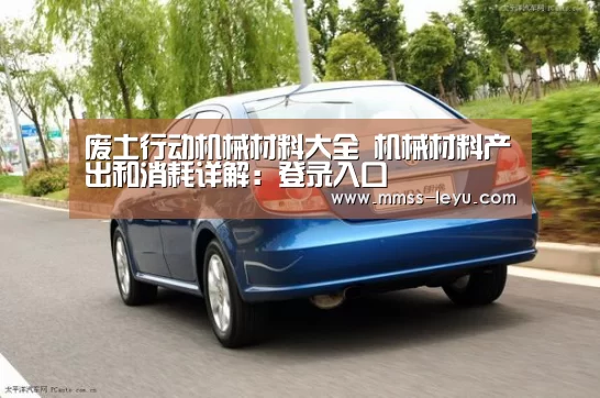 乐鱼VIP注册app下载