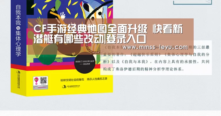 登录入口