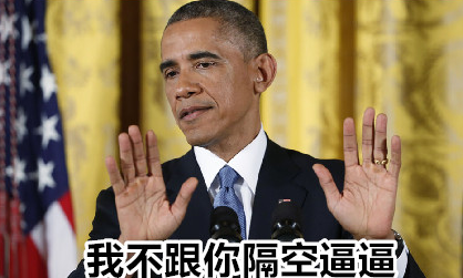 登录入口