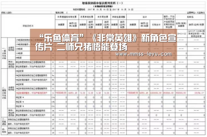 登录入口