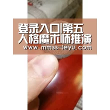 登录入口