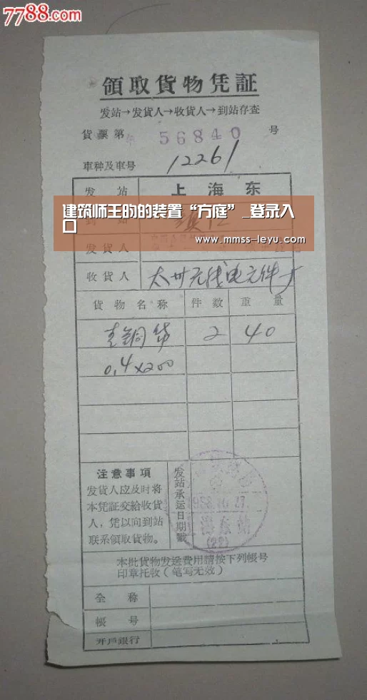 乐鱼体育