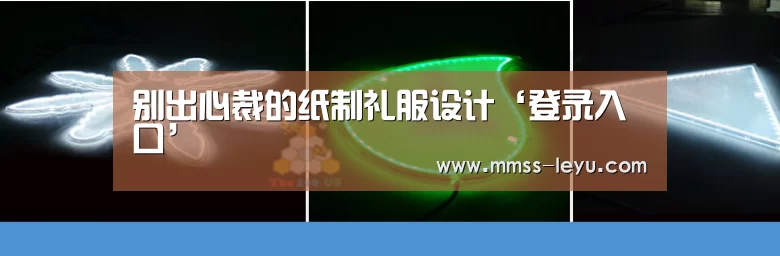 登录入口