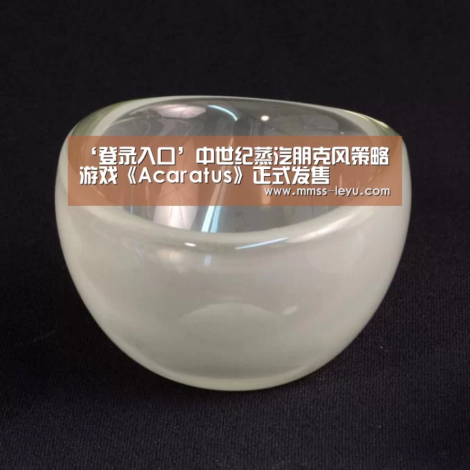 登录入口