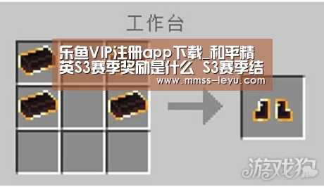 登录入口