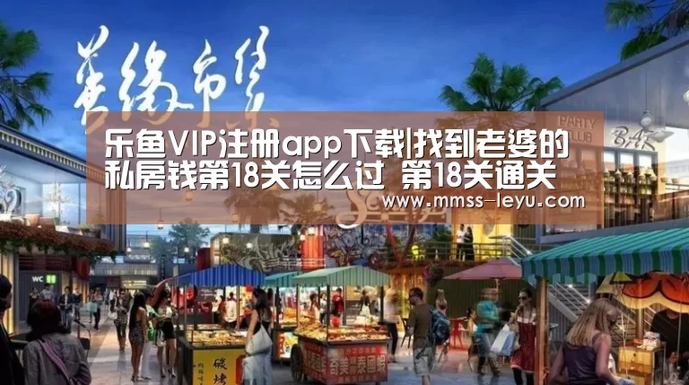 登录入口