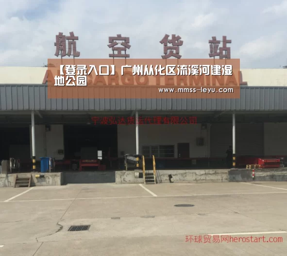 乐鱼VIP注册app下载